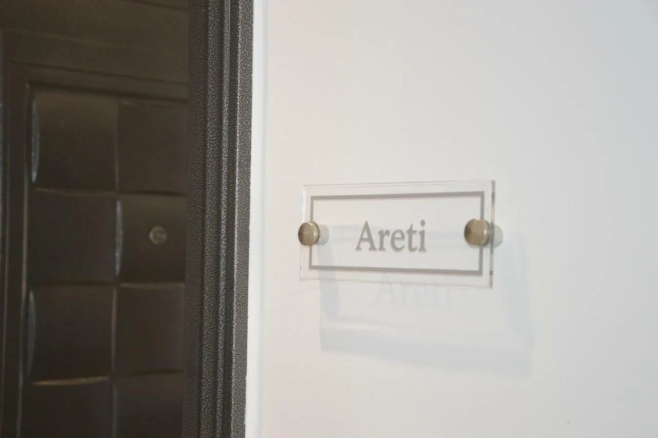 Aparthotel S. Luxury Princess Suite Nea Kallikrateia